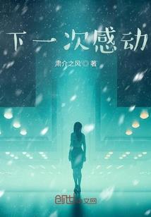 问道变态装备