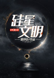 ps4复位键