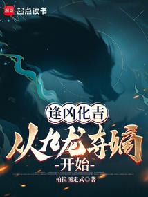 如何断职业