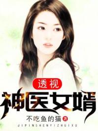 台服lol yy
