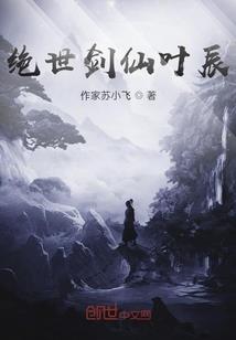 国服魔兽币