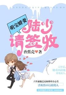 天刀神秘地方