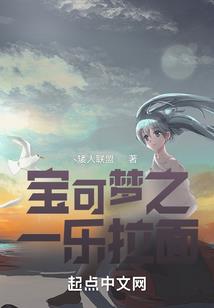 天刀手游长生天赏