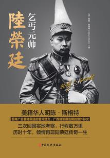 怎么看自己英雄时刻
