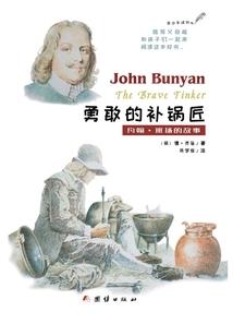 法语介绍职业