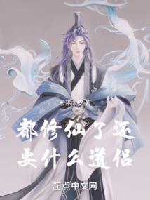 战争边缘破解版