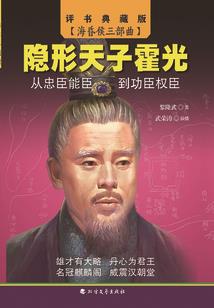 联机游戏手游射击游戏
