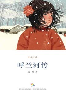 职业分化因素