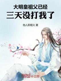 荒野行动公