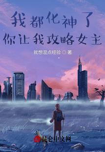 职业资格补助