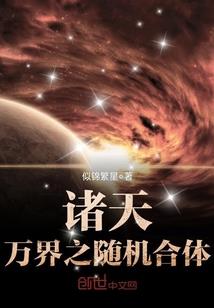 天刀 副本输出天香