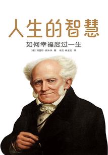 王者荣耀一