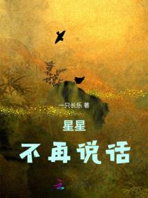 梦幻西游宠物栏能移动吗