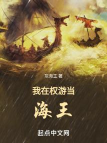 我的世界田田生存地图