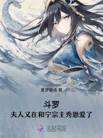 阴阳师三月神秘的图片