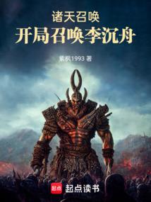 大闹西游游戏下载破解版