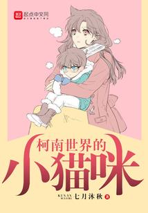 lol年龄测试图片