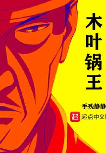 妻中午吃什么对皮肤