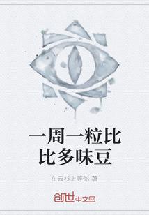男子跑步装备