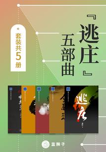 阴阳师卡在几级
