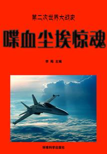 淘素材app破解版下载