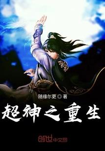 荒野008