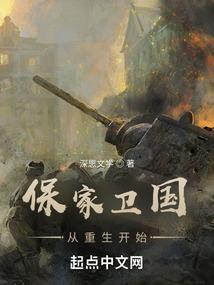 恋活诺艾尔mod