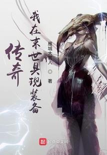 lol石头人若风