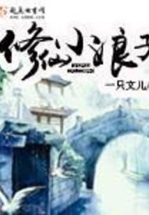 预算员职业发展