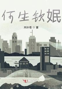 光遇攻略雨林变小