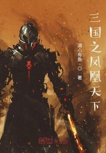 梦幻西游各门派成长属性