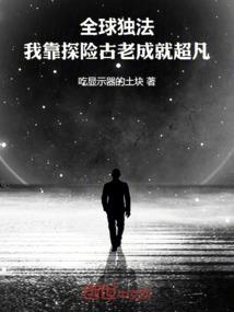 暴雪游戏标志