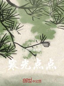 绝地求生卡拉金宣传