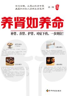 梦幻西游李可