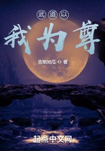 东芝硬盘 ps4