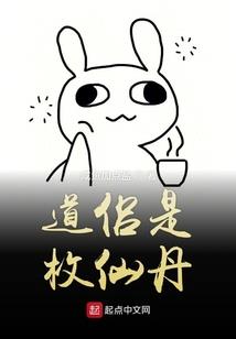 看圆润攻略