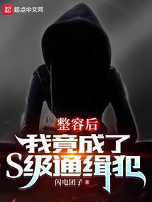 王者名成语