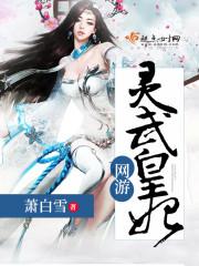 wow6.23职业