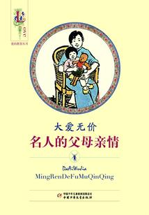 全见习职业套装