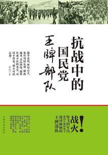 李圣经皮肤好