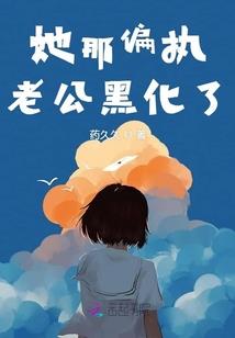 查尔斯MOD版