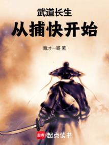 绝地求生紧张刺激头像框