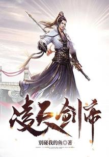 天刀2.9