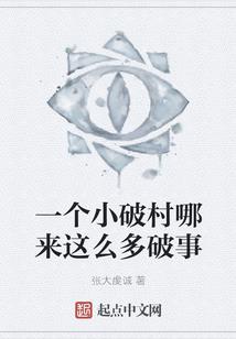 手机英雄杀说不了话