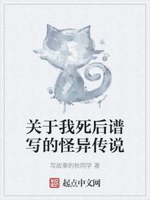 我的世界神奇瓢虫在哪