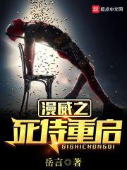 战争风暴手游