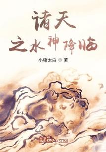 剑网3 装备 精炼