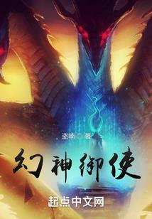 基兰荒野大镖客2配音