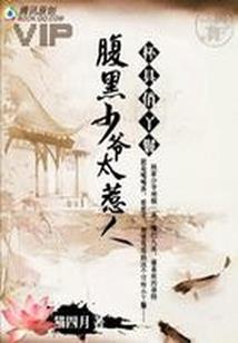孢子银河大冒险职业