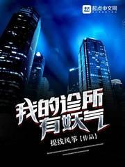 来油攻略